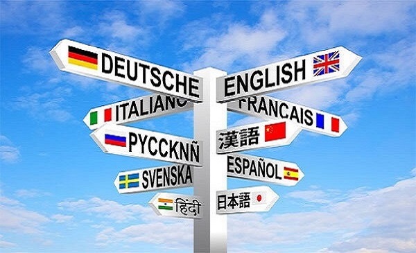 آموزش زبان های خارجه